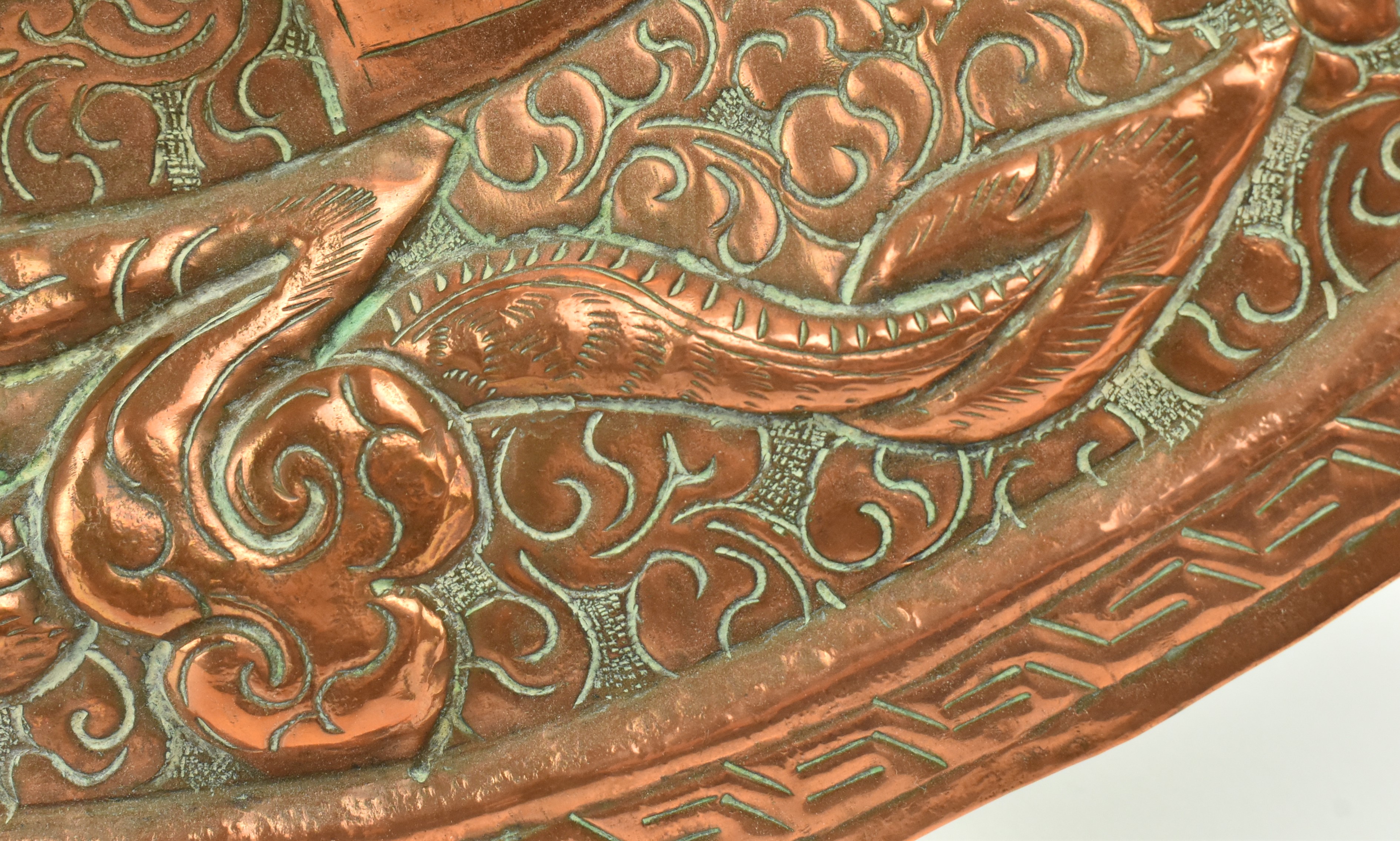 TIBETAN COPPER AND BRASS DRAGON AND CHARGER - Image 4 of 5