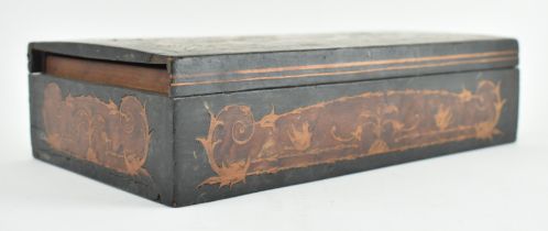 20TH CENTURY EUROPEAN MARQUETRY INLAID WOODEN JEWELRY BOX