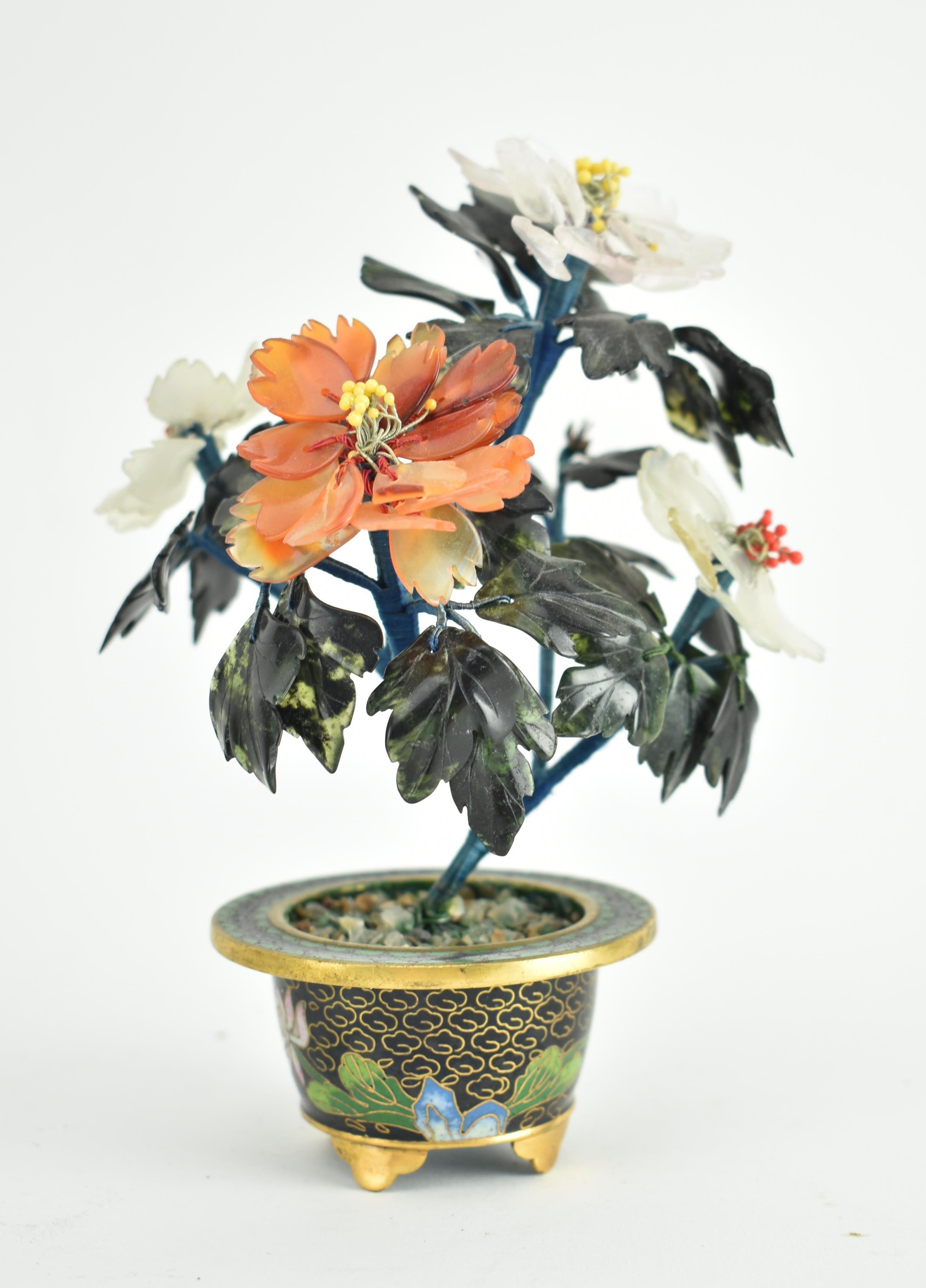 PAIR OF CHINESE JADE & AGATE PEONY TREE DISPLAY CENTREPIECES - Image 2 of 9