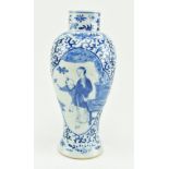 20TH CENTURY BLUE AND WHITE CERAMIC FIGURINE VASE