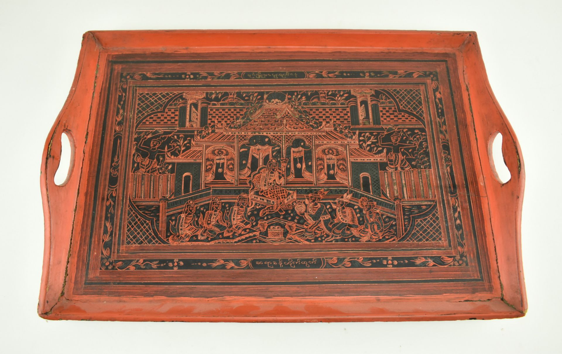 BURMESE RED LACQUERED TRAY & A LACQUER GILT LIDDED BOX - Image 6 of 9