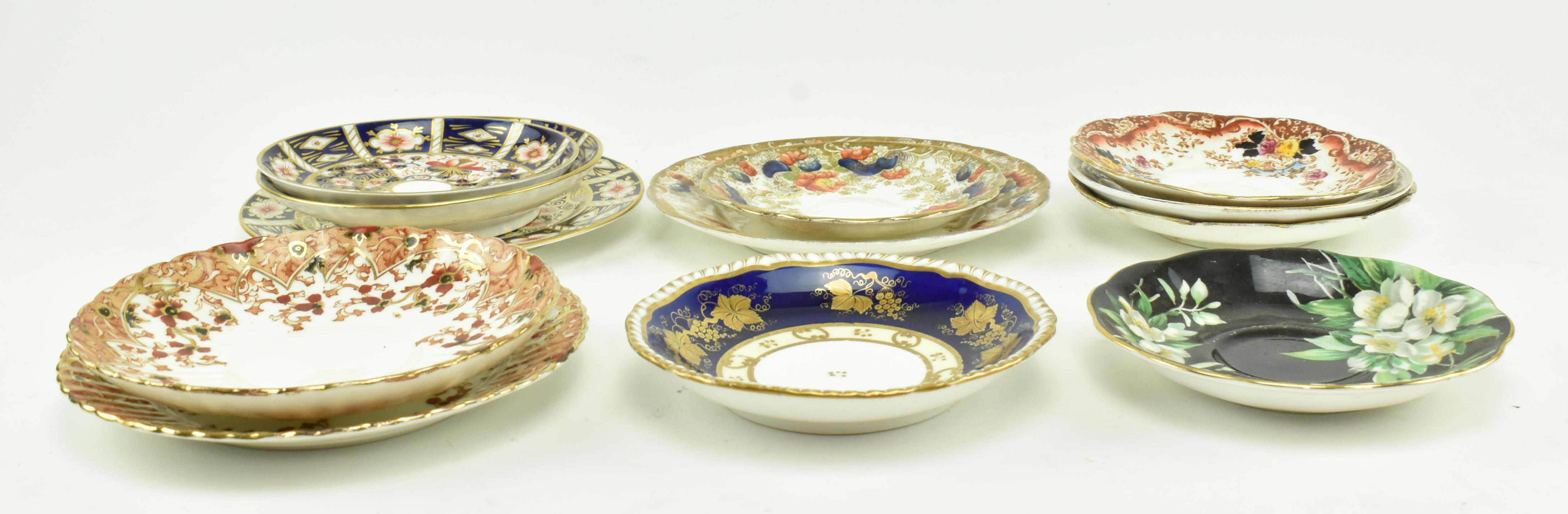 COLLECTION OF 19TH CENTURY PORCELAIN TEACUPS & SAUCERS - Image 5 of 13