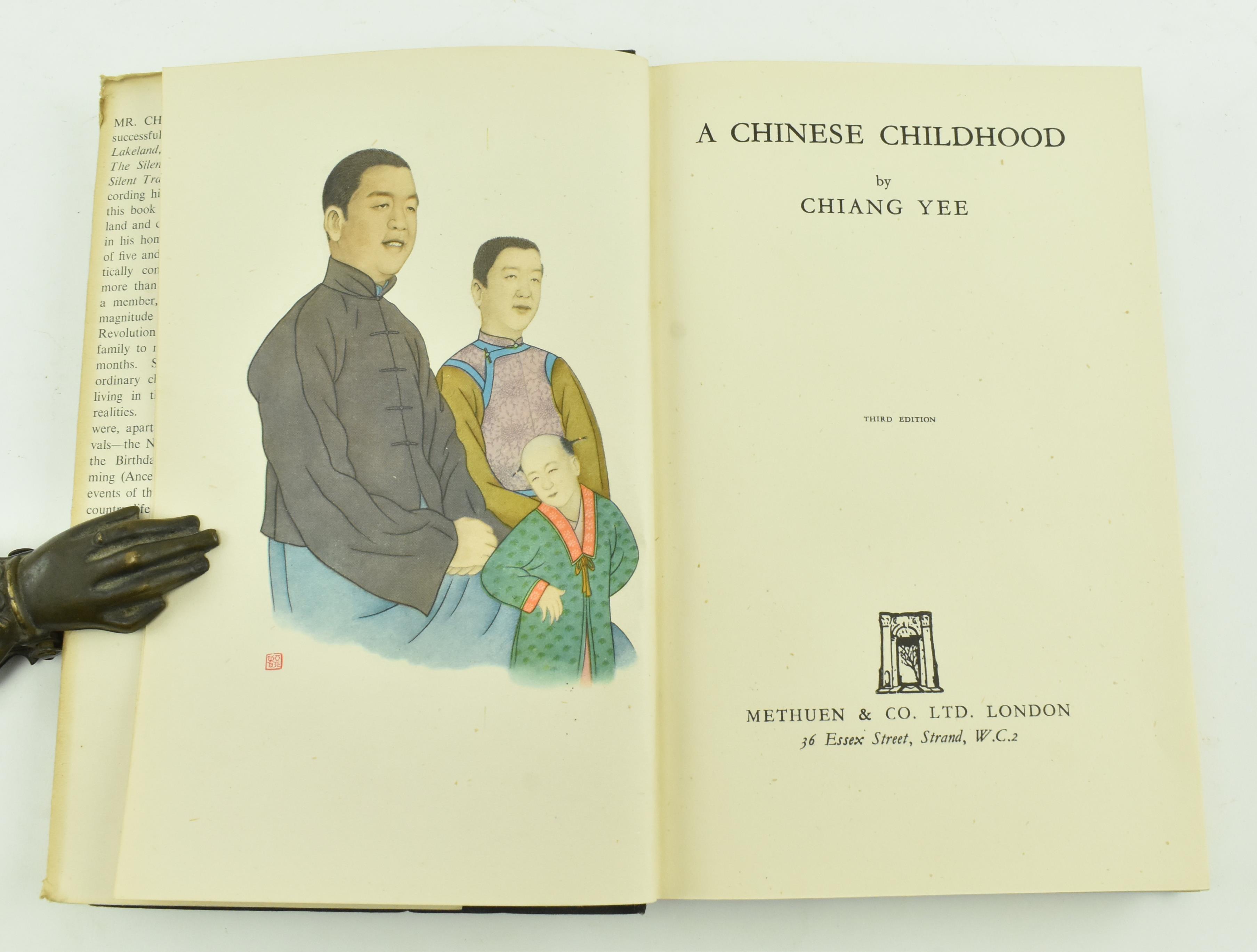 YEE, CHIANG. SIX FIRST & REPRINT EDS OF THE SILENT TRAVELLER - Image 6 of 13