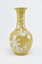 20TH CHINESE CERAMIC YELLOW GROUND PRUNUS RELIEF VASE