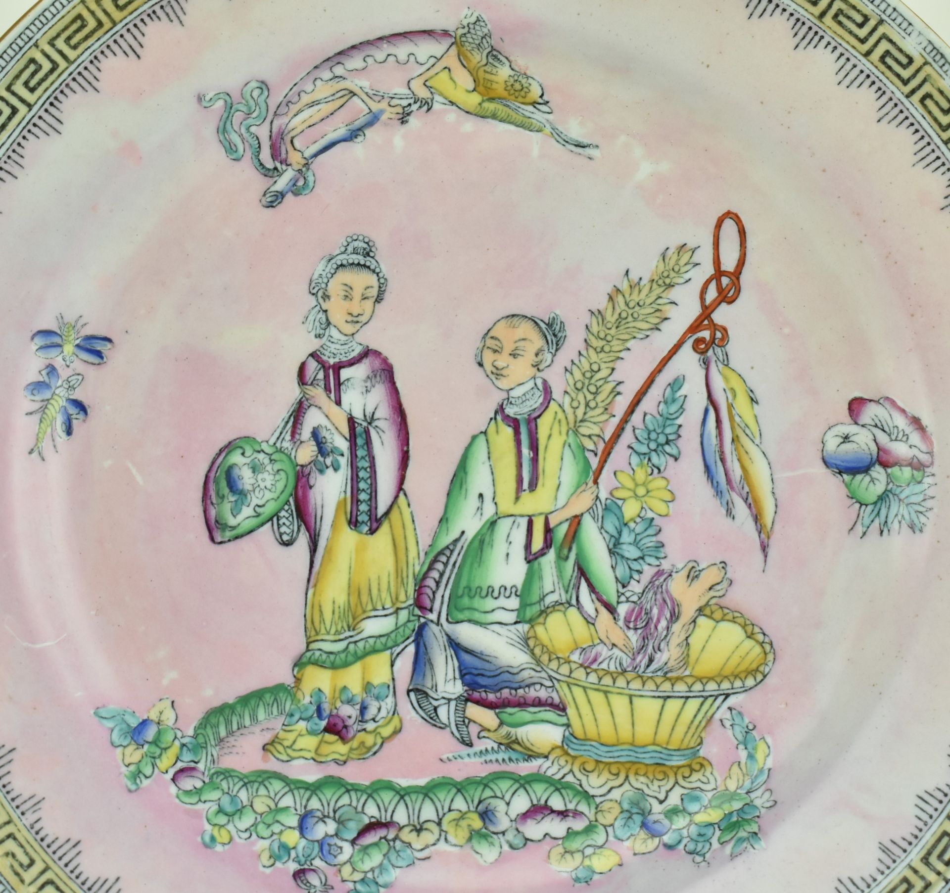 TWO 20TH CENTURY CHINESE FAMILLE ROSE PLATES - Image 4 of 5