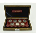 BOX OF SIX CHINESE GREAT LEADERS COMMEMORATIVE COINS 1993