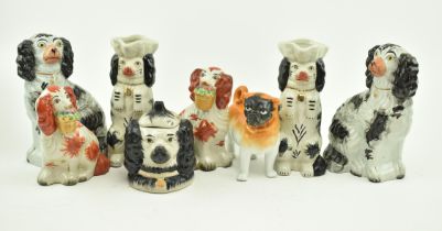 GROUP OF EIGHT 19TH CENTURY STAFFORDSHIRE DOGS & PITCHERS