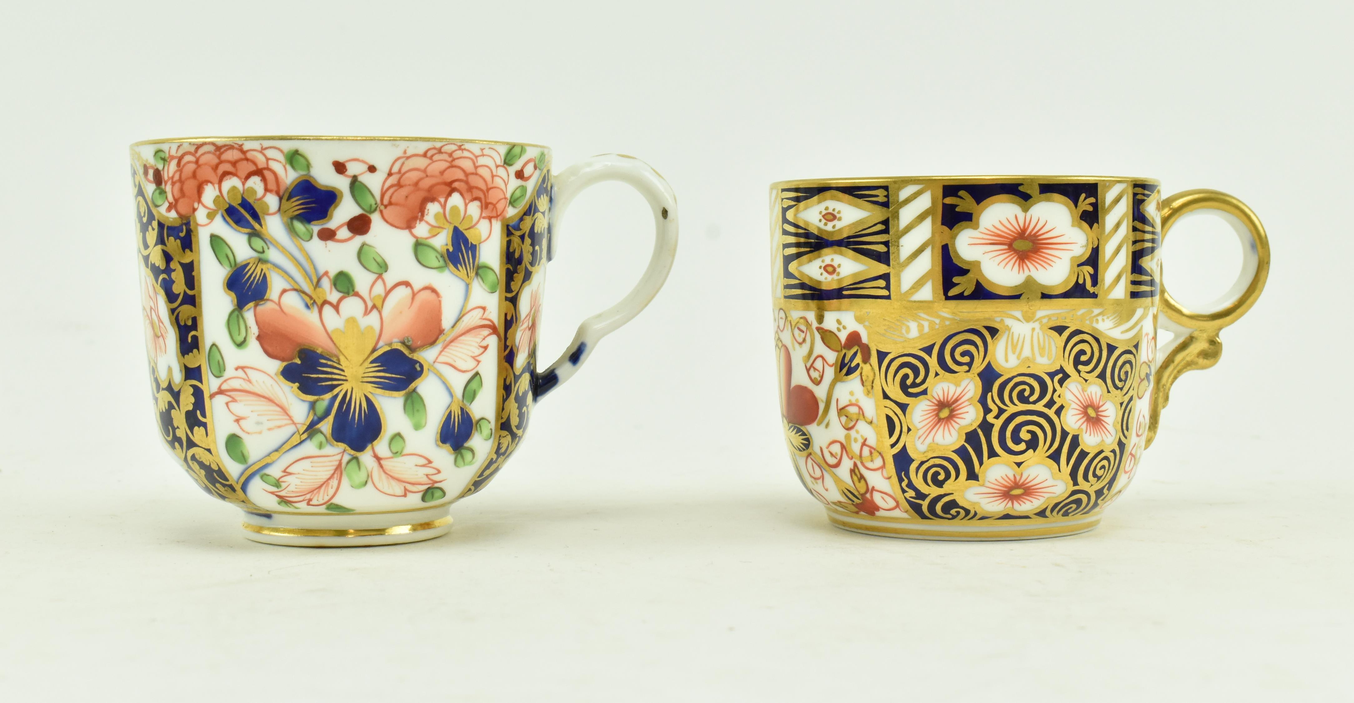 COLLECTION OF 19TH CENTURY PORCELAIN TEACUPS & SAUCERS - Image 9 of 13