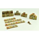 COLLECTION OF VARIOUS VICTORIAN & LATER WOODEN BLOCK PUZZLES