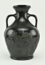 VICTORIAN FACSIMILE COPY OF THE PORTLAND VASE