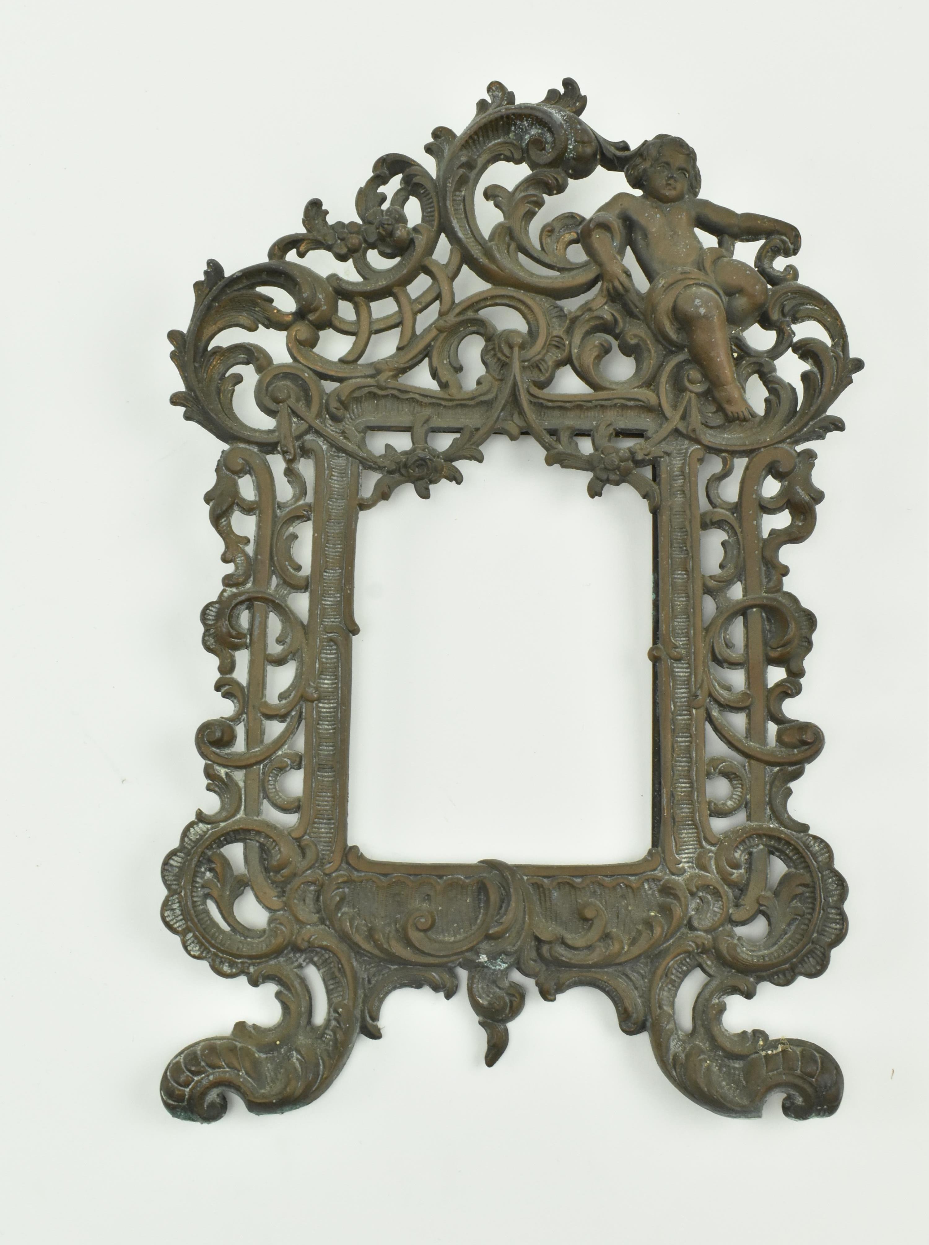 TWO VICTORIAN WROUGHT CAST COPPER PHOTOGRAPH FRAMES - Image 3 of 5