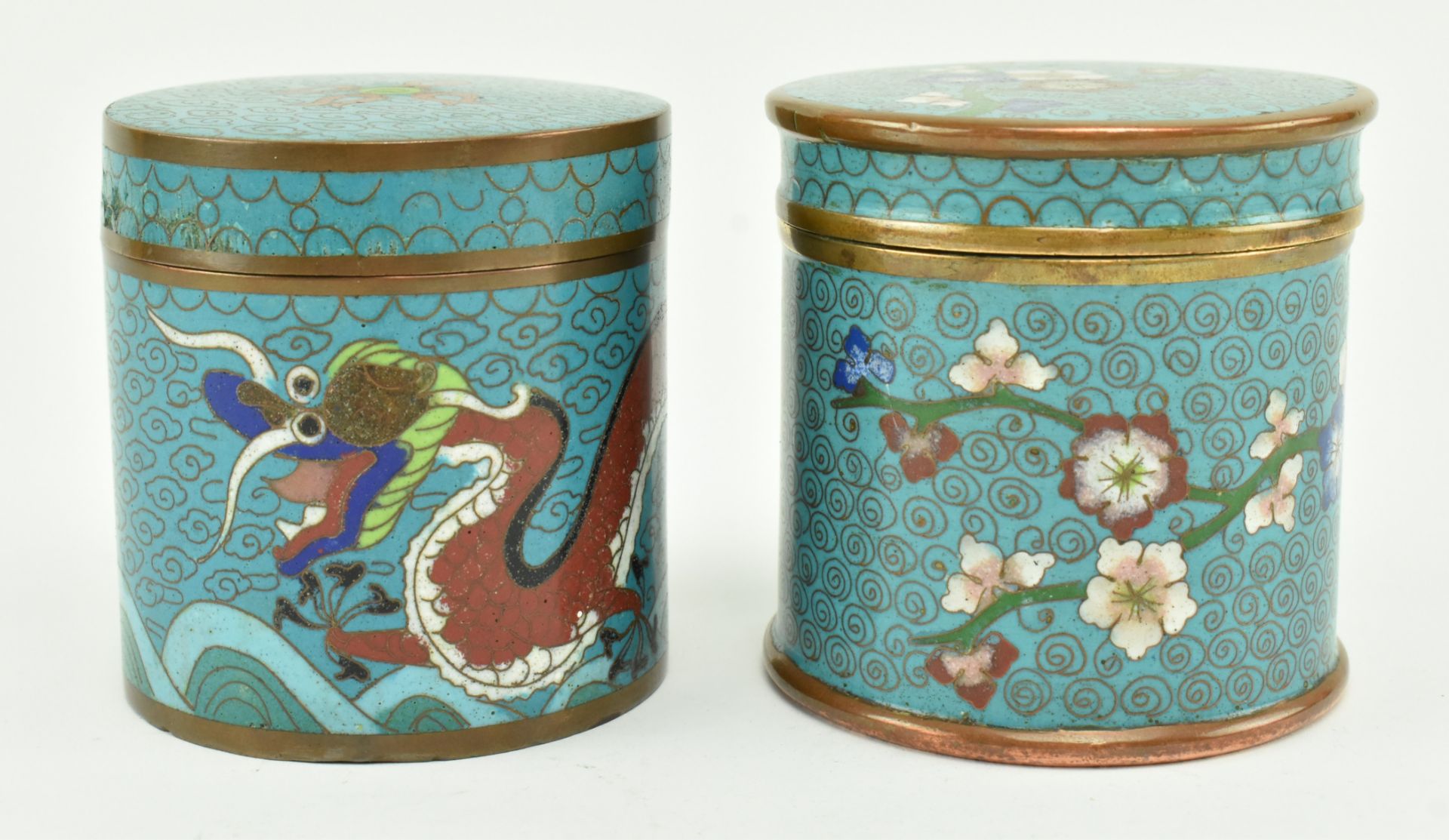 COLLECTION OF SEVEN CHINESE CLOISONNE CADDIES, VASES & OTHERS - Image 7 of 11