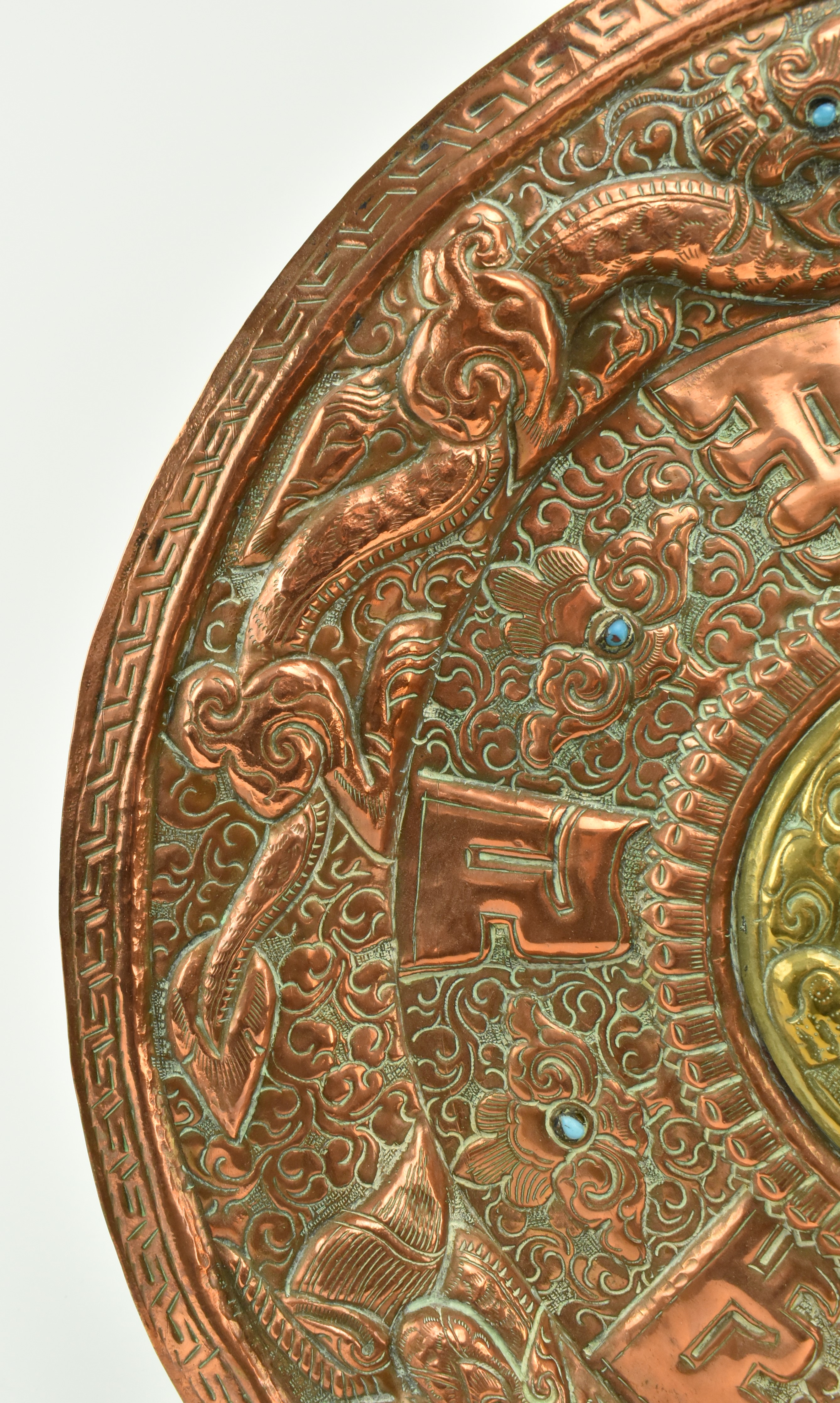 TIBETAN COPPER AND BRASS DRAGON AND CHARGER - Image 3 of 5