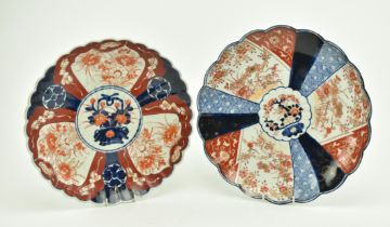 TWO 19TH CENTURY JAPANESE IMARI CERAMIC CHARGERS