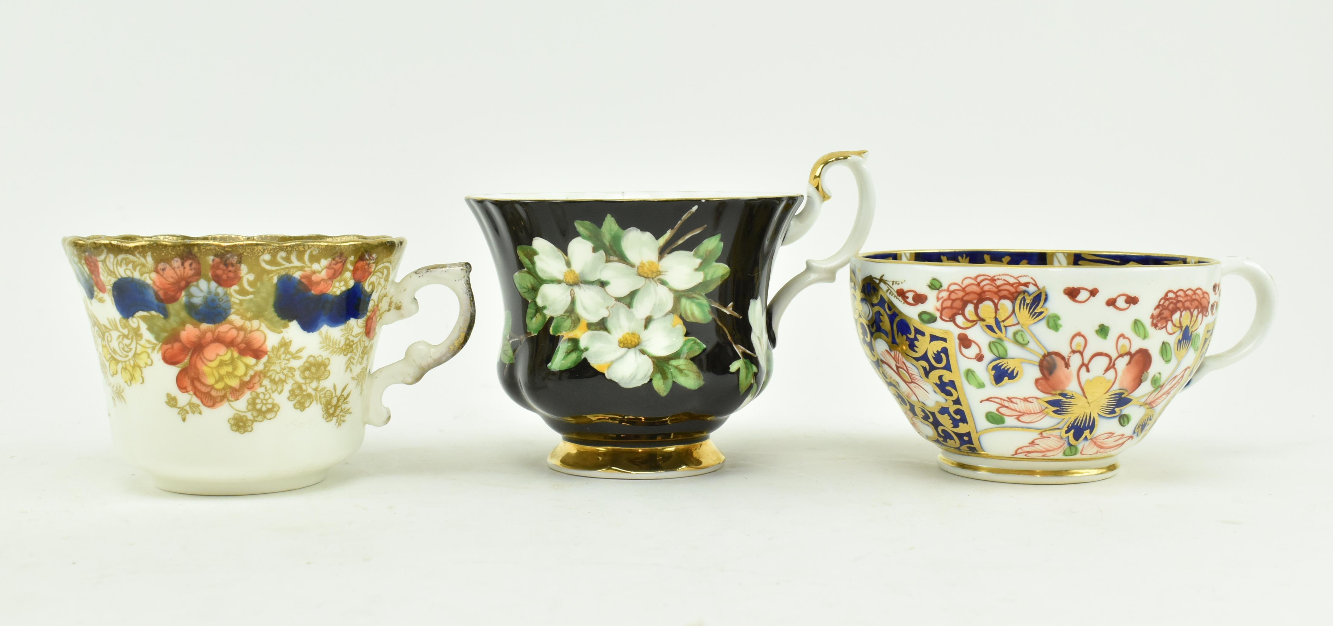 COLLECTION OF 19TH CENTURY PORCELAIN TEACUPS & SAUCERS - Image 11 of 13