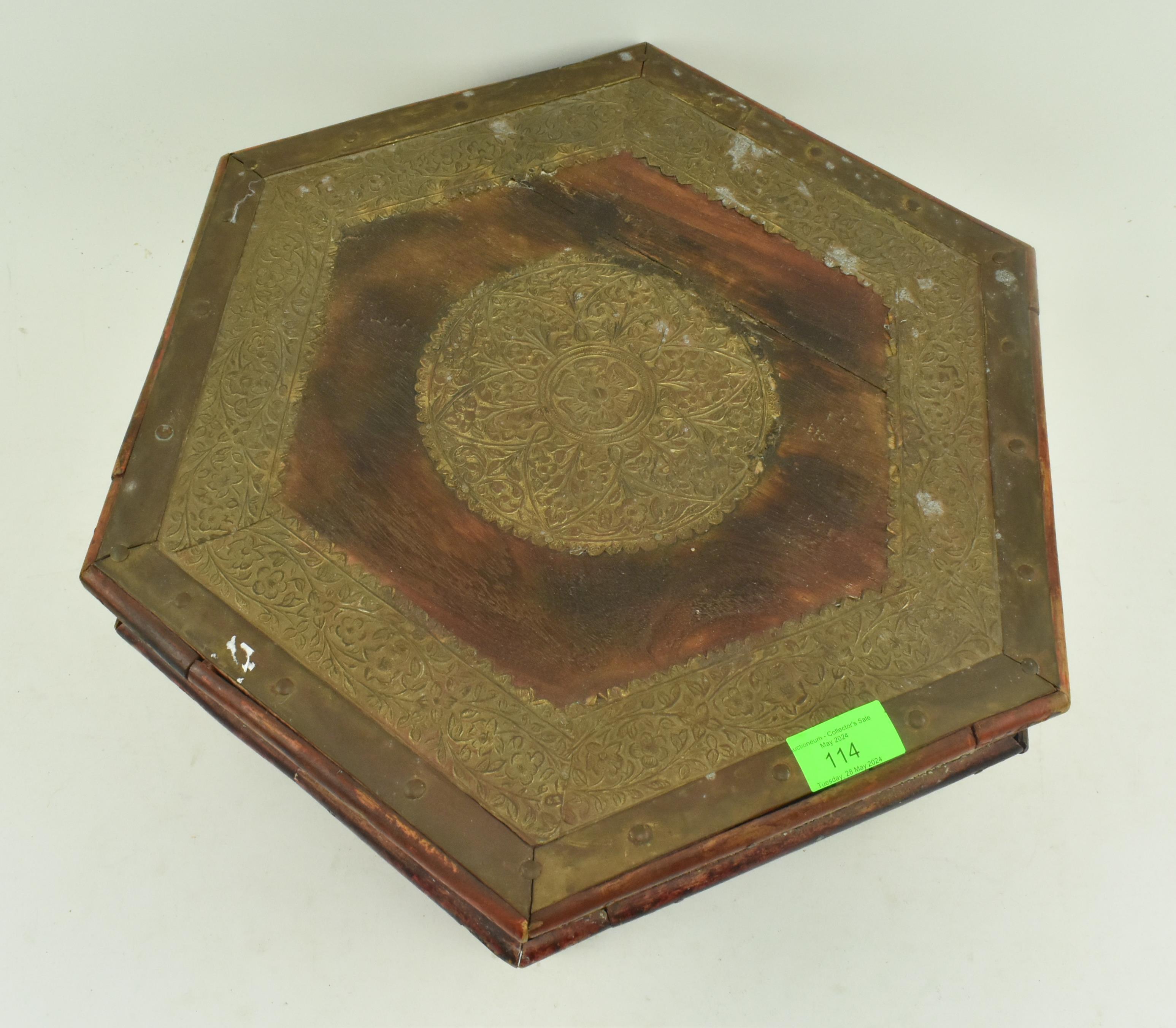 SMALL LOW INDIAN WOOD & HAMMERED BRASS SIDE TABLE - Image 2 of 5