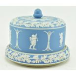 VICTORIAN WEDGWOOD JASPERWARE CHEESE DOME AND STAND