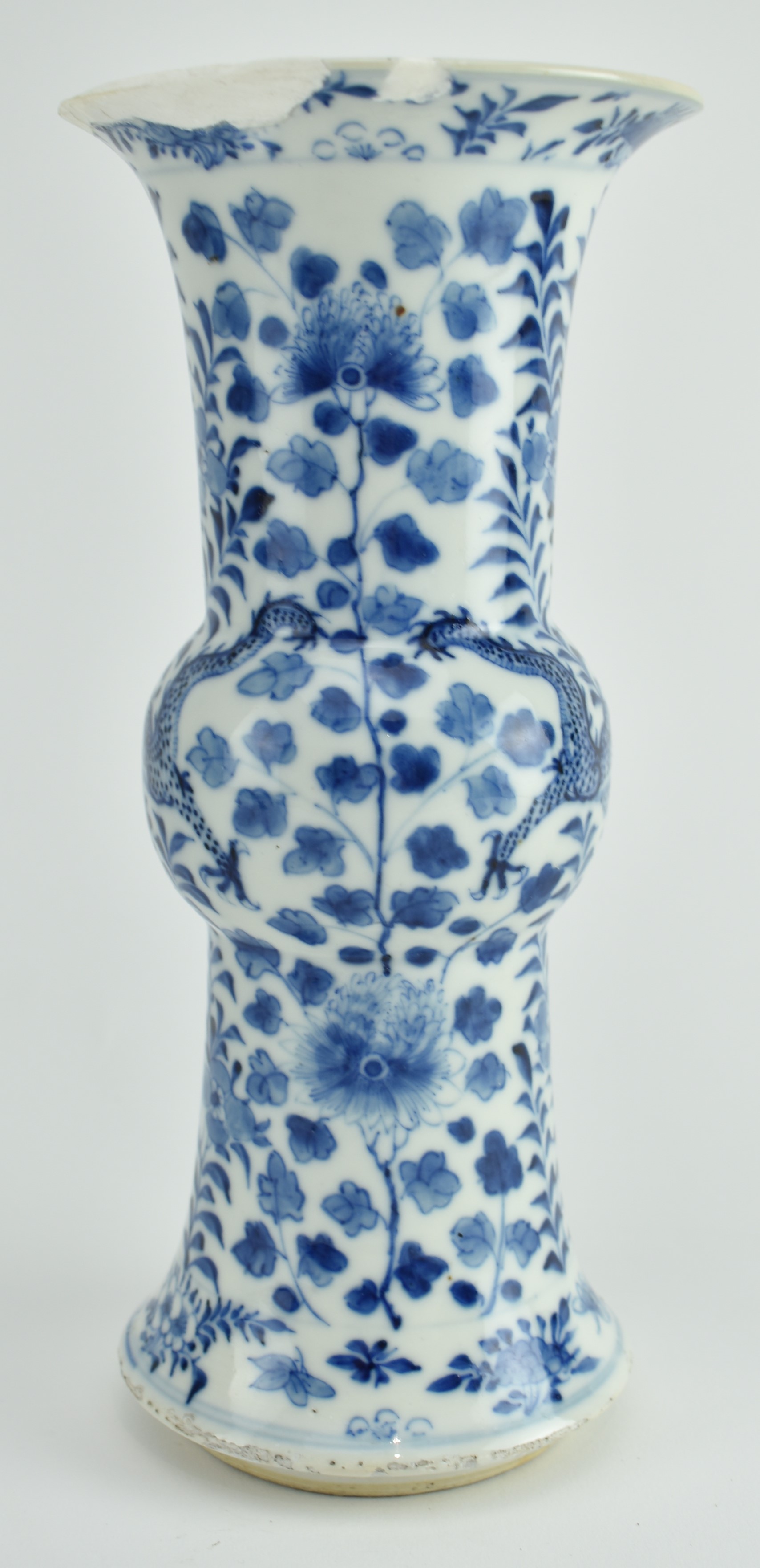 EARLY 20TH CENTURY BLUE AND WHITE DOUBLE DRAGONS GU VASE - Image 3 of 7