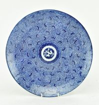 19TH CENTURY ARITA TRANSFERWARE PORCELAIN CHARGER PLATE