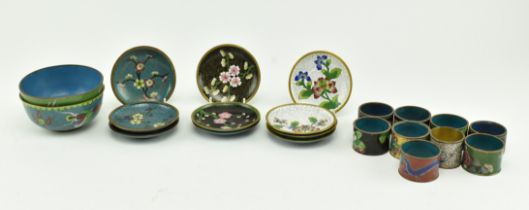 COLLECTION OF 21 CHINESE CLOISONNE BOWLS AND SAUCERS