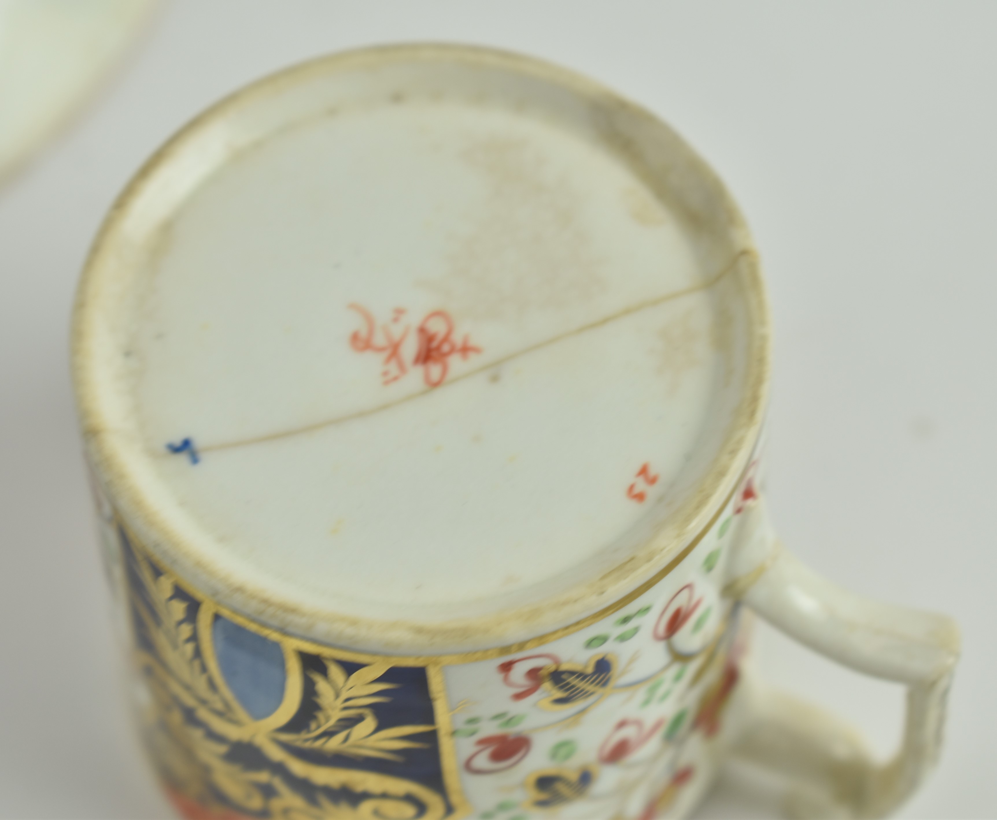 ROYAL CROWN DERBY - 18/19TH CENTURY IMARI TEA PART SERVICE - Image 7 of 16