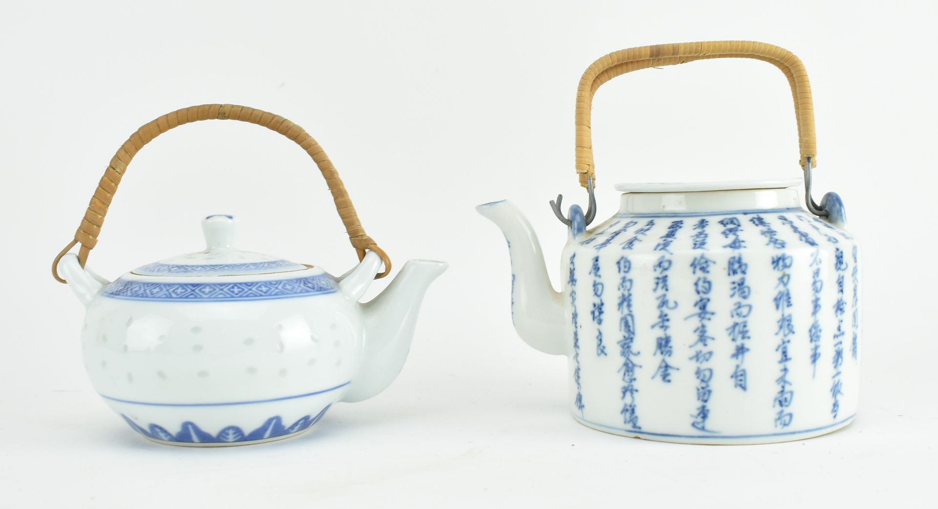 COLLECTION OF TEN 19/20TH CENTURY CHINESE AND JAPANESE ITEMS - Bild 10 aus 18