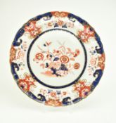 19TH CENTURY MASON'S IRONSTONE IMARI PATTER CHRAGER