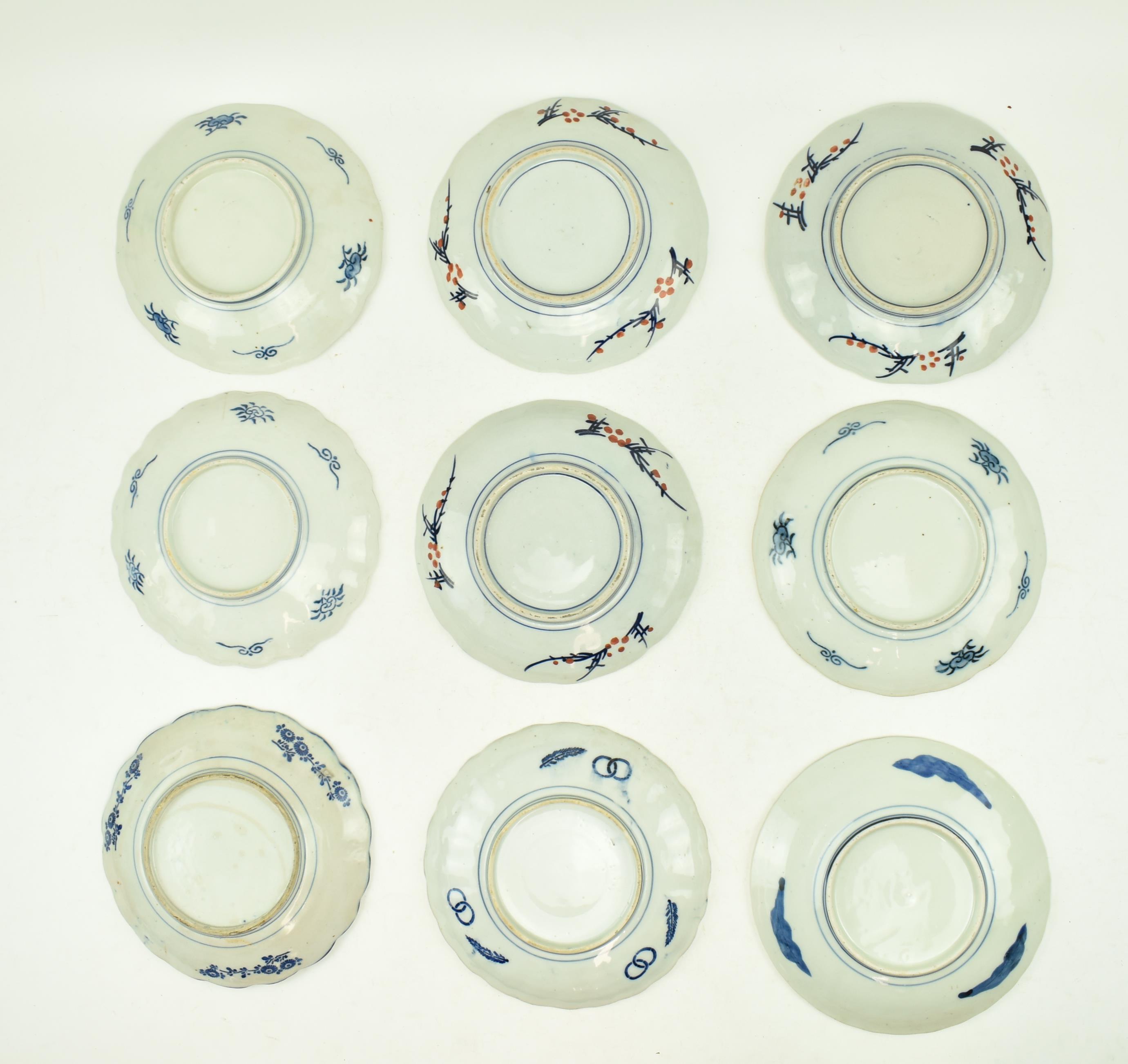 COLLECTION OF NINE 19TH CENTURY JAPANESE IMARI PLATES - Image 6 of 6