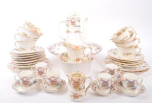 ROYAL WORCESTER - EARLY 20TH CENTURY TEA SERVICE