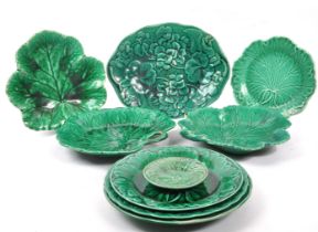 WEDGWOOD - MAJOLICA - COLLECTION OF 19TH CENTURY LEAF PLATES