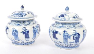 PAIR OF EARLY 19TH CENTURY CHINESE BLUE AND WHITE LIDDED POTS