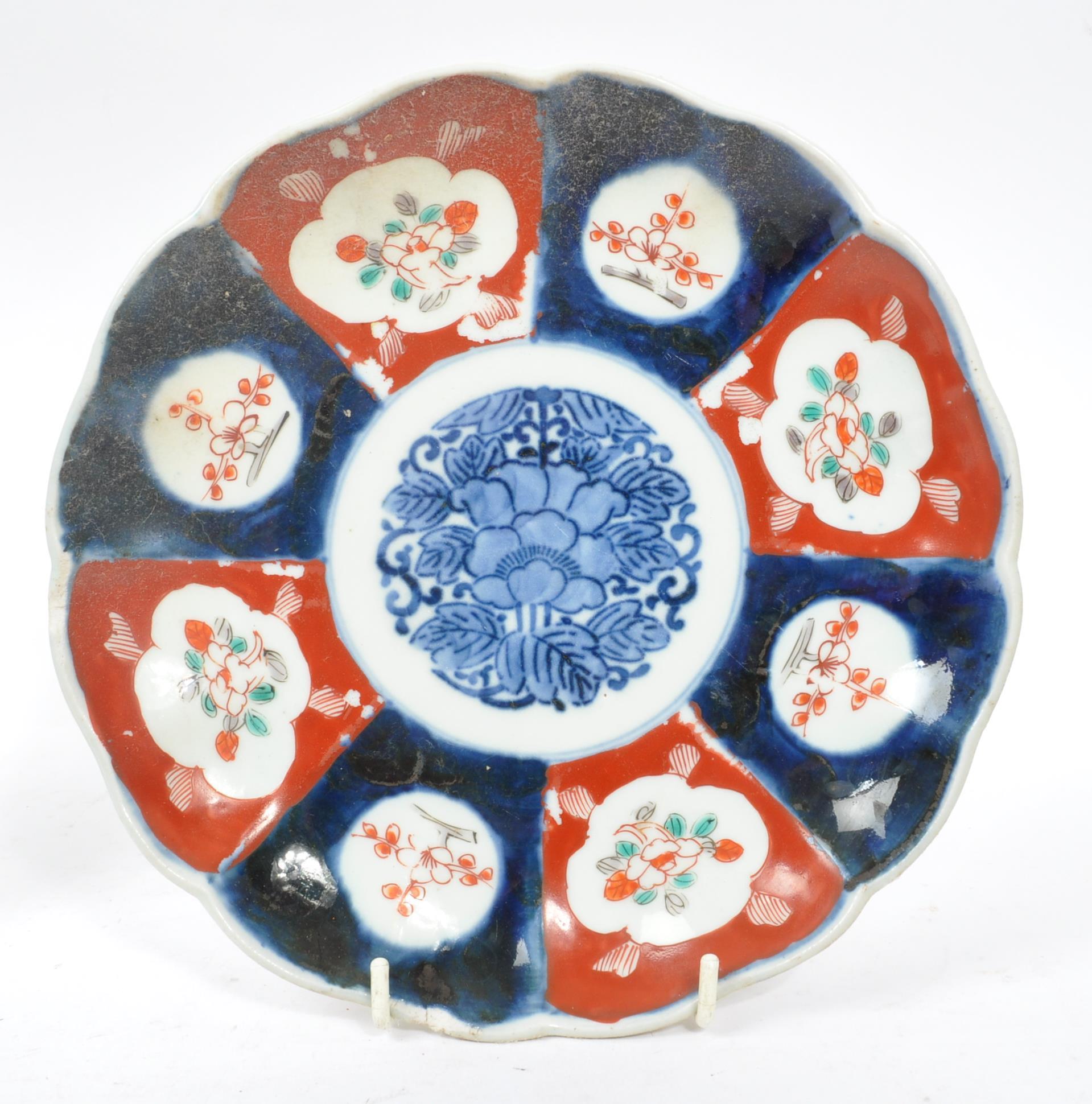 COLLECTION OF VINTAGE 20TH CENTURY IMARI CERAMIC PLATES - Image 4 of 6