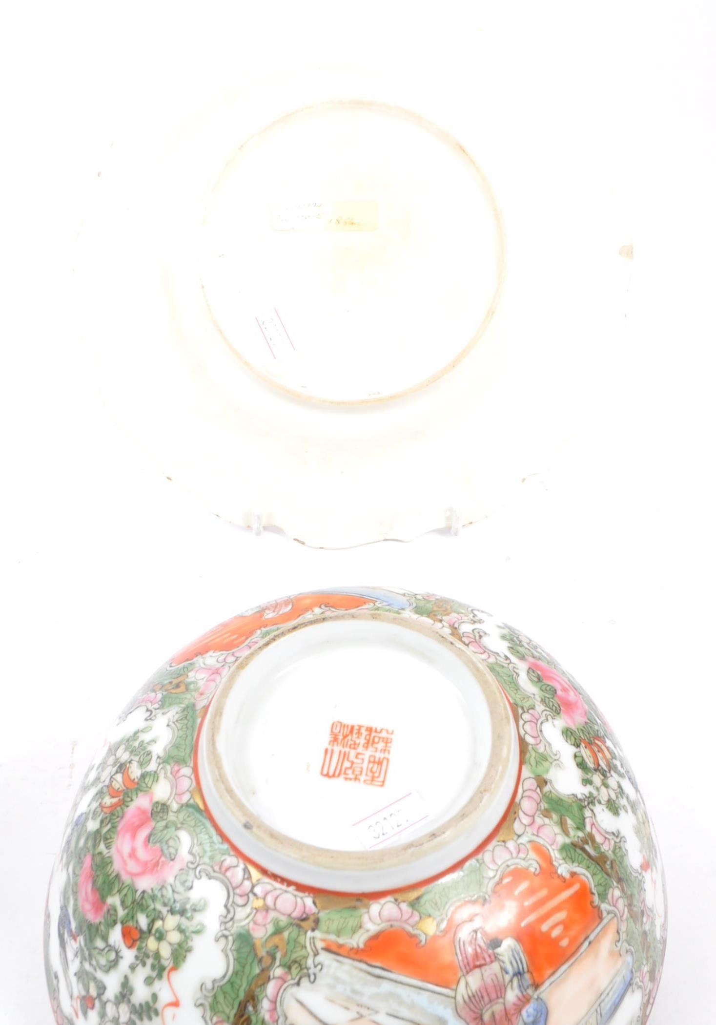 19TH CENTURY CHINESE PORCELAIN FAMILLE ROSE BOWL - Image 8 of 9