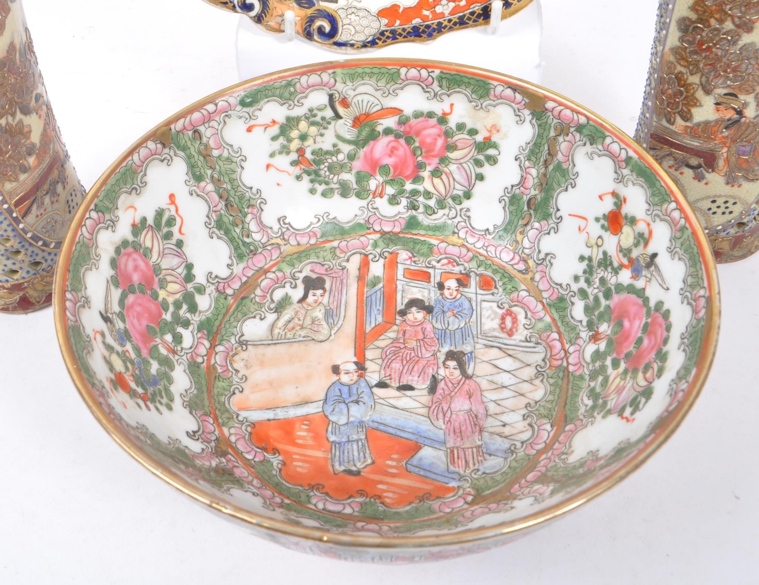 19TH CENTURY CHINESE PORCELAIN FAMILLE ROSE BOWL - Image 6 of 9