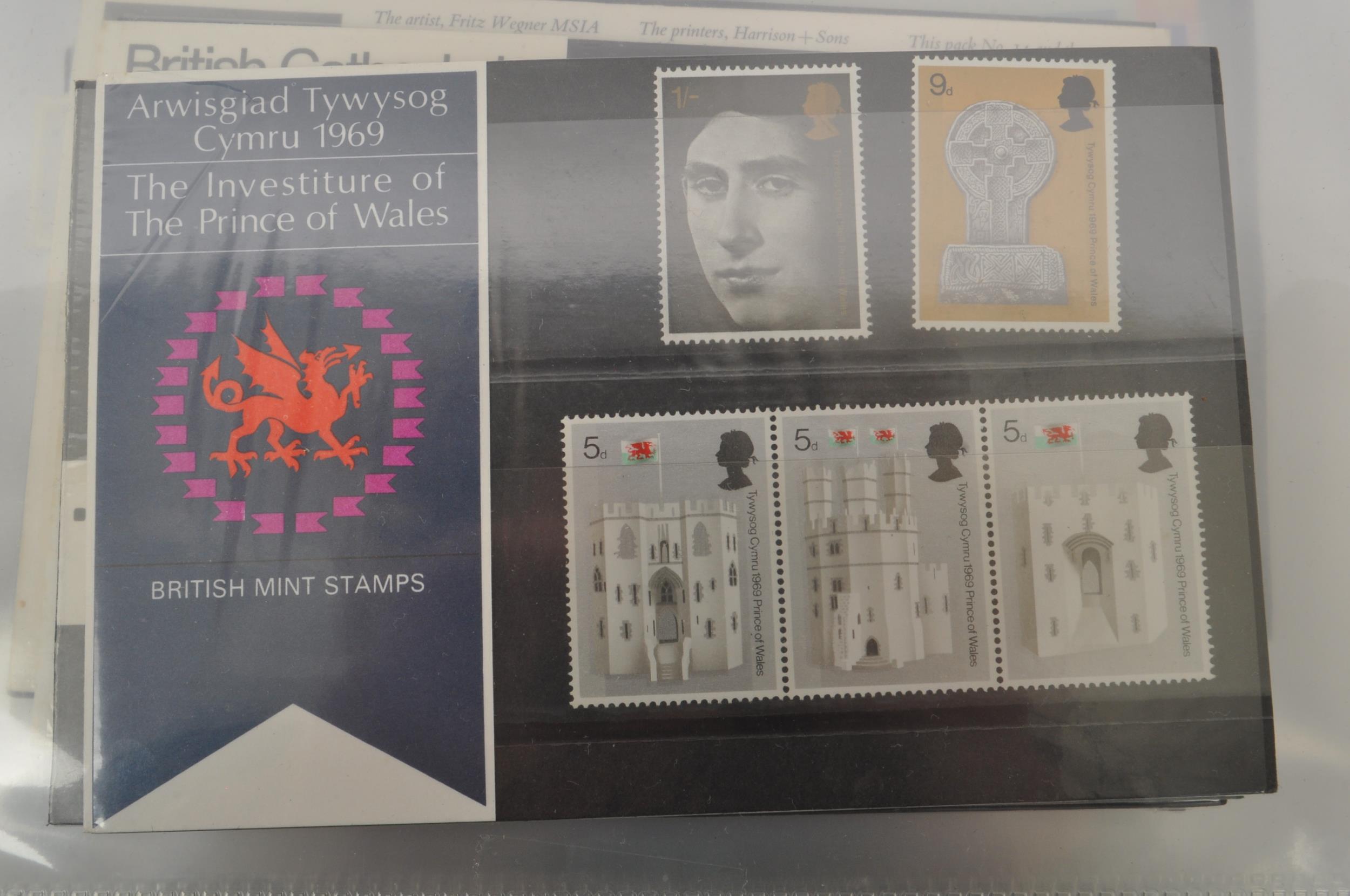 MID 20TH CENTURY GREAT BRITAIN PRESENTATION PACKS - Image 5 of 7