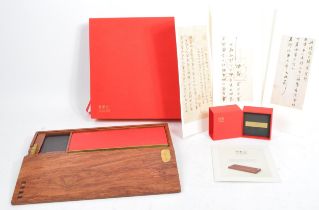 CONTEMPORARY CHINESE ORIENTAL WRITING SET BY BI MO FANG - BNIB