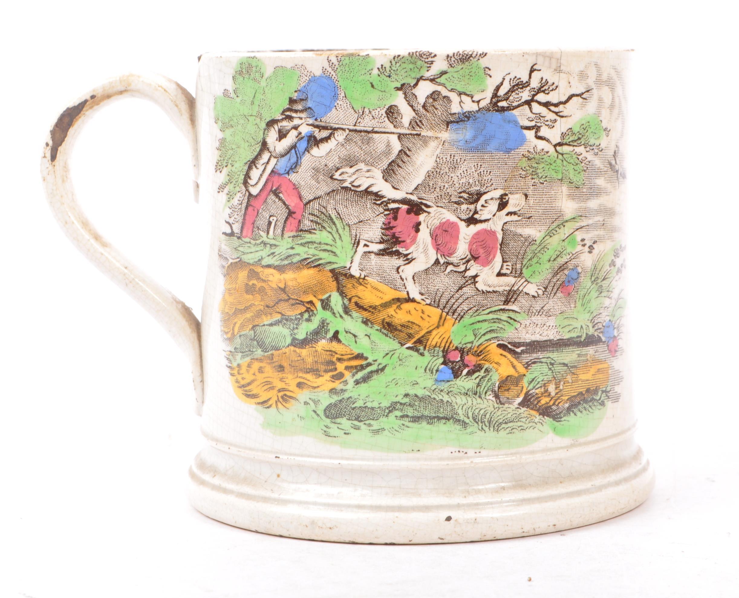 VICTORIAN MUG / TANKARD WITH HUNTING SCENES - Image 3 of 6