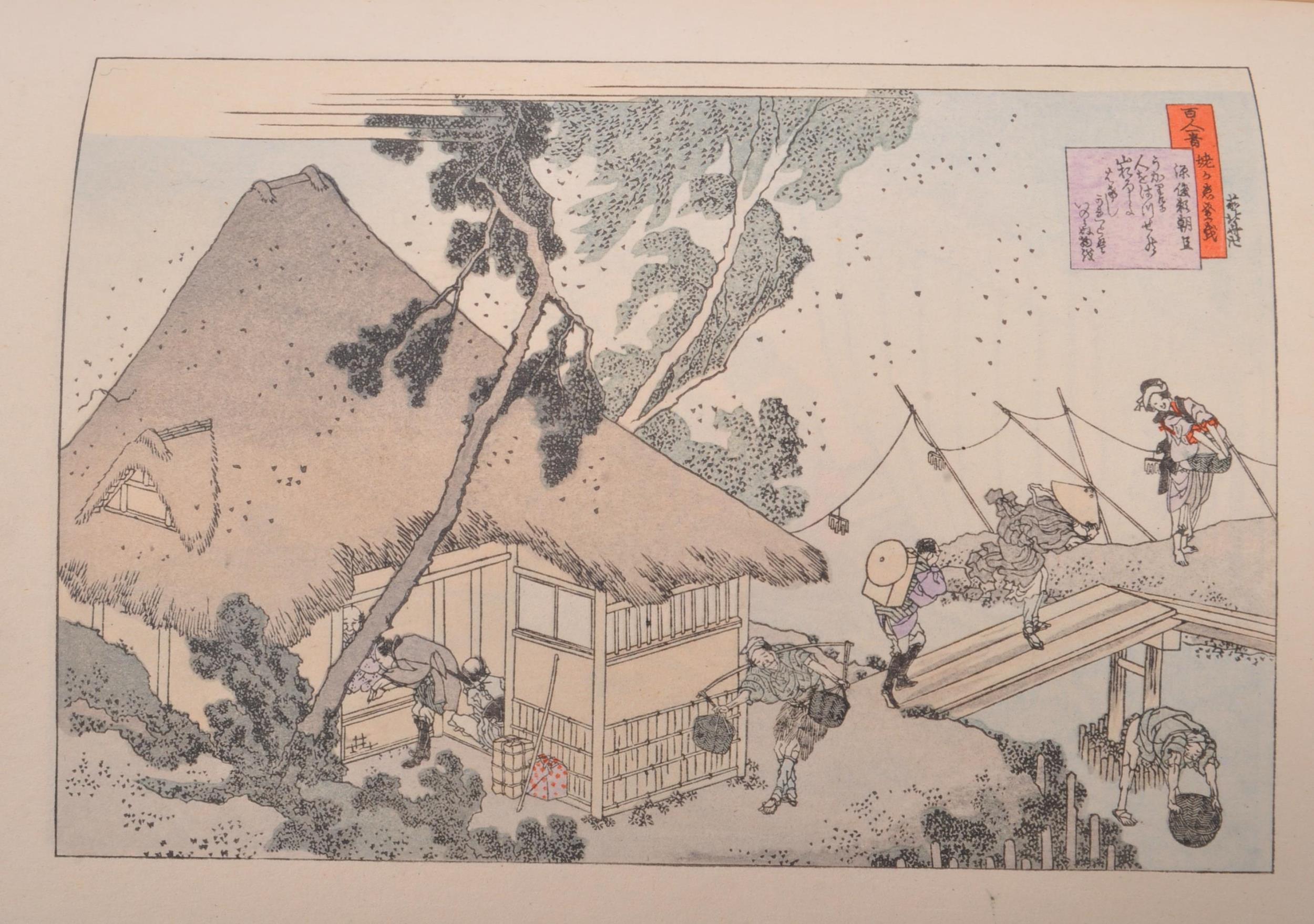 HOKUSAI MASTER OF THE JAPANESE UKIYO-YE SCHOOL OF PAINTING - Image 4 of 7