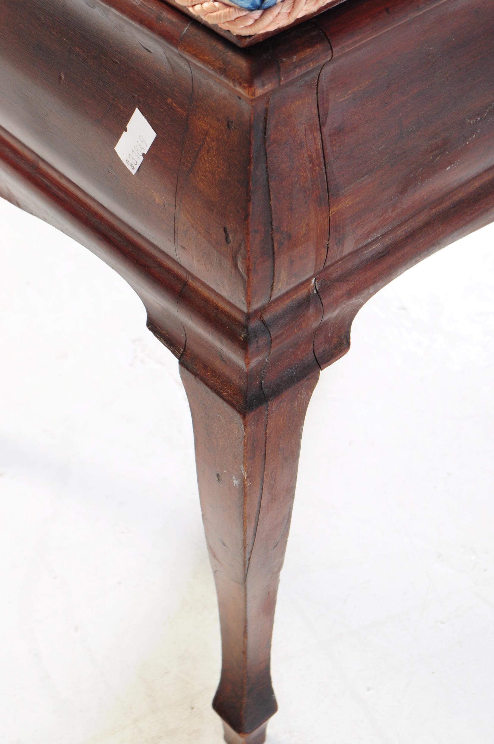 EDWARIDAN ADJUSTABLE MAHOGANY PIANO STOOL - Image 4 of 5