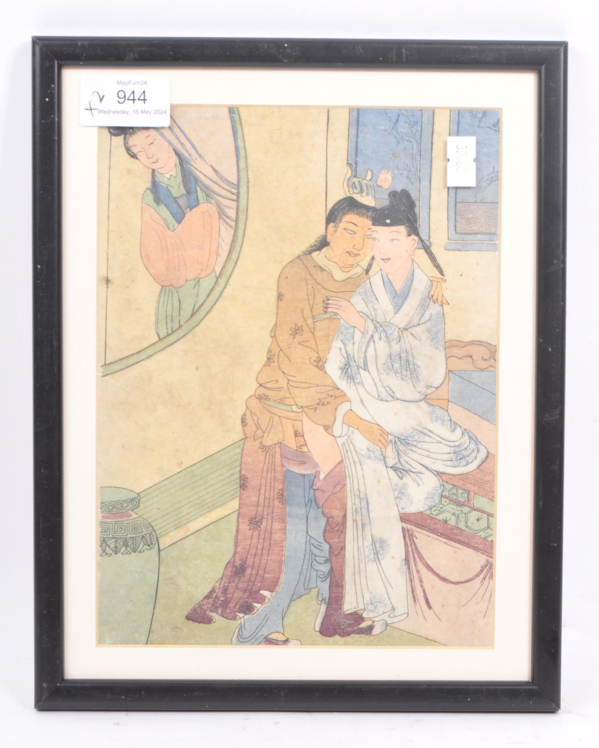 EARLY 20TH CENTURY JAPANESE EROTIC PICTURE W/ CHINESE PAINTING - Image 2 of 6