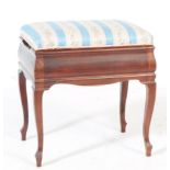 EDWARIDAN ADJUSTABLE MAHOGANY PIANO STOOL