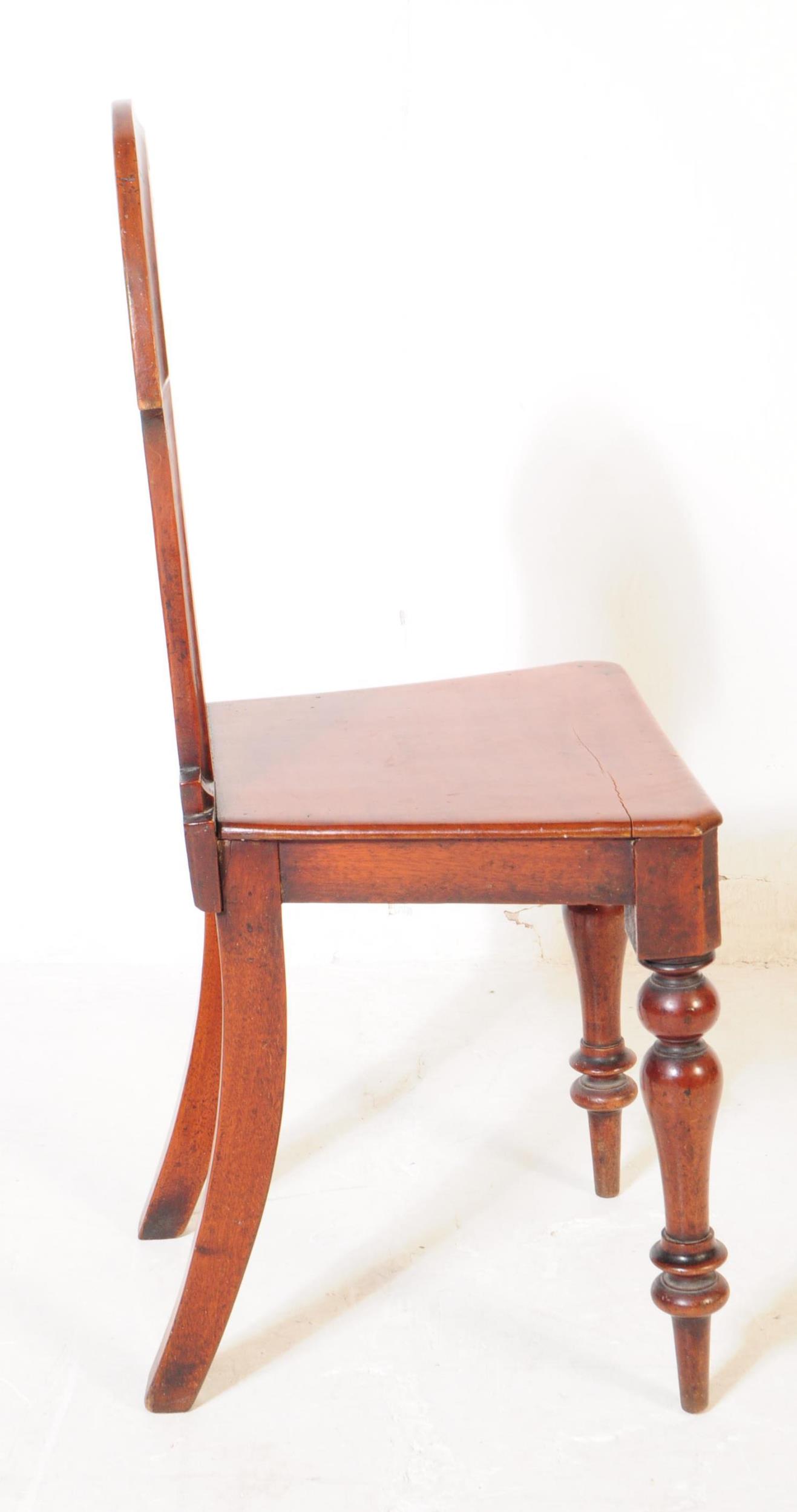 VICTORIAN MAHOGANY ARMORIAL HALL CHAIR - Image 2 of 4