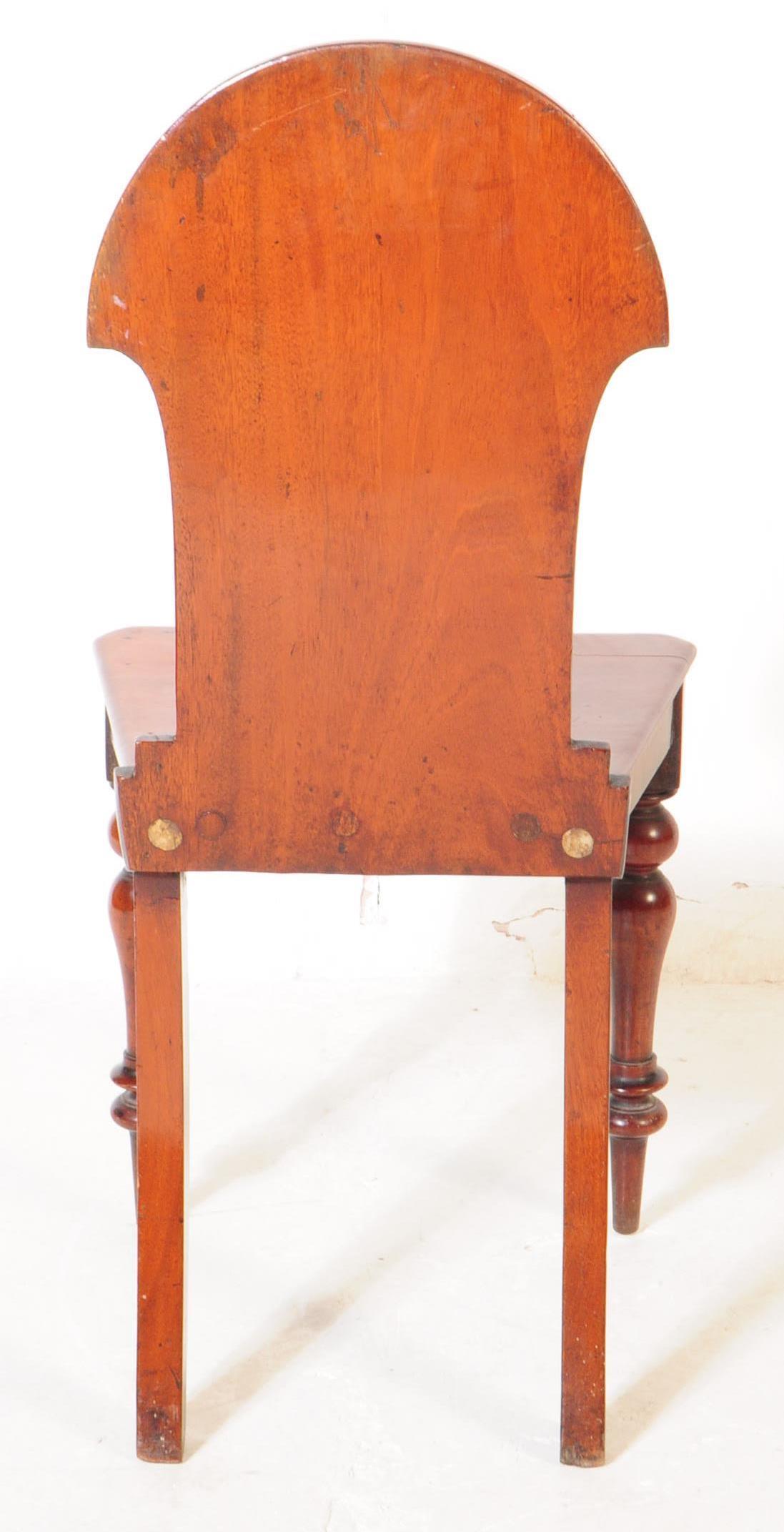 VICTORIAN MAHOGANY ARMORIAL HALL CHAIR - Image 3 of 4