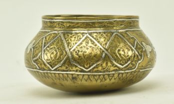 MIDDLE EASTERN DAMASCUS BRASS & WHITE METAL INLAID BOWL