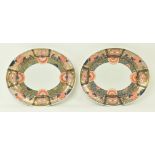 PAIR OF ROYAL CROWN DERBY STYLE OLD IMARI CERAMIC PLATES