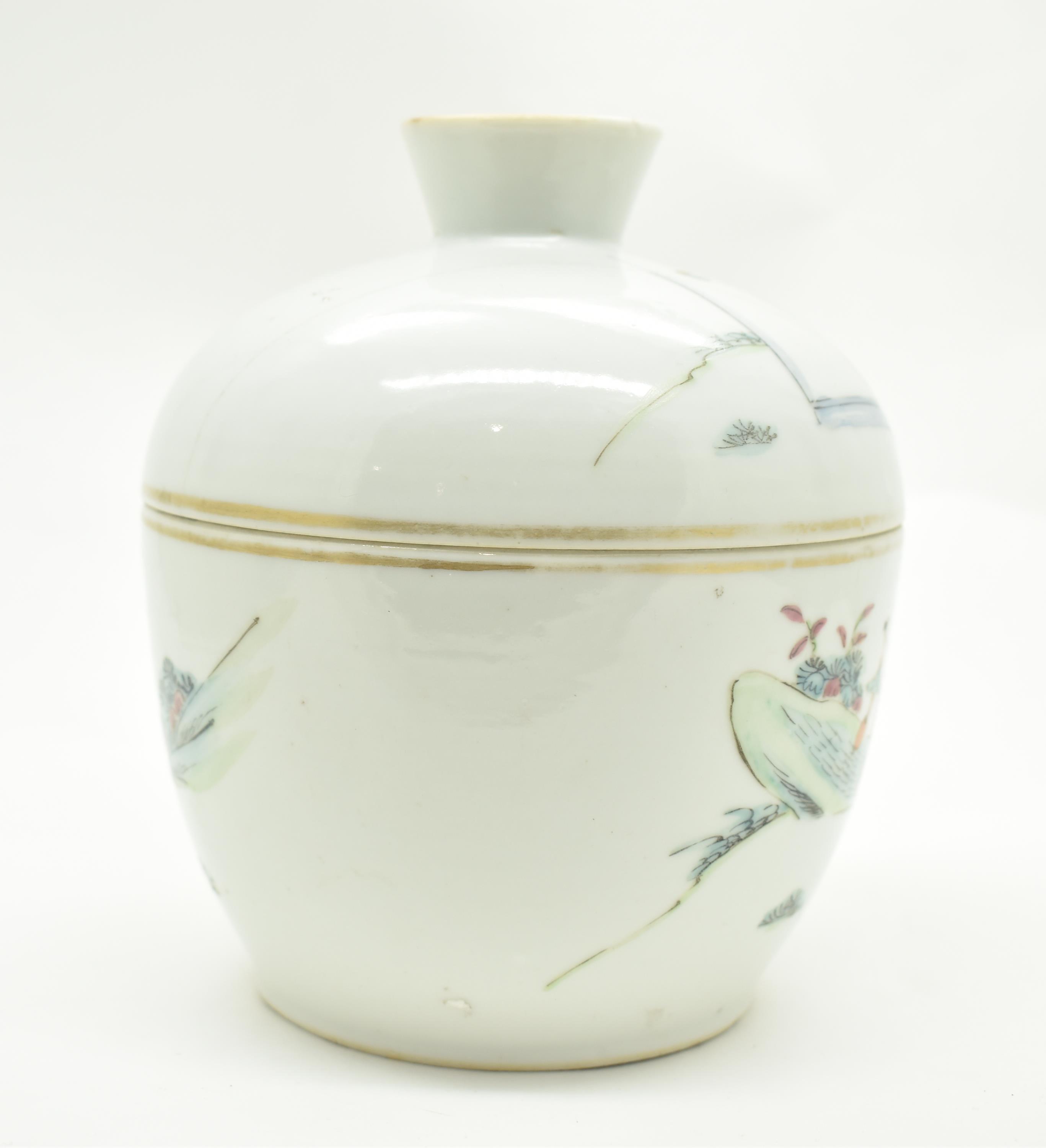 QING TONGZHI FAMILLE ROSE JAR WITH LID 清 同治粉彩盖罐 - Image 4 of 10