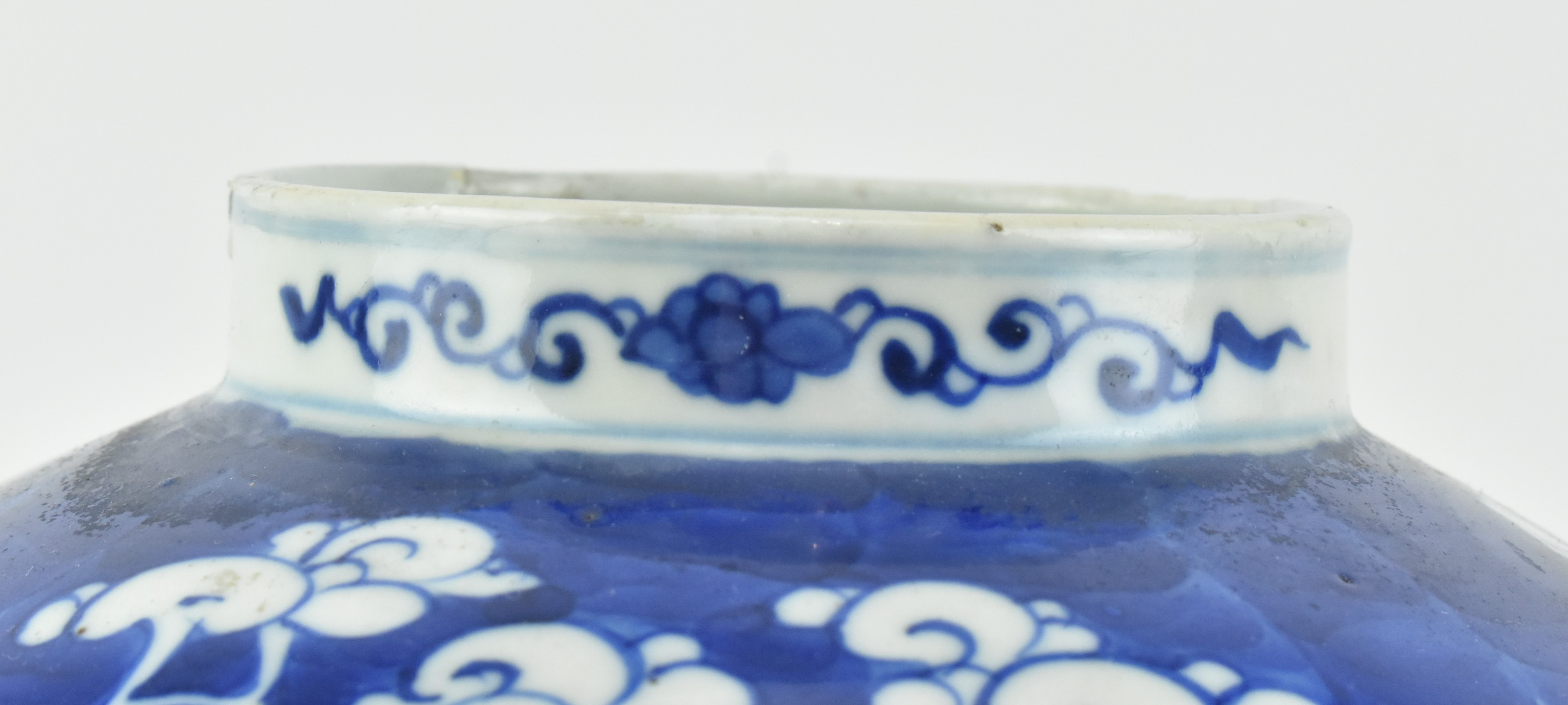 QING DYNASTY PRUNUS GINGER JAR 清 康熙款梅花罐 - Image 4 of 7