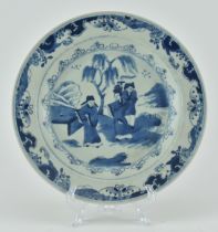 18TH CENTURY KANGXI PERIOD BLUE AND WHITE 清 青花“西厢记”人物盘