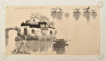 LIU JIAN 刘建 - SEA SKY MERGED INTO ONE 海天一色