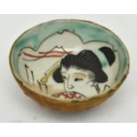 JAPANESE HANDPAINTED GEISHA MINIATURE BOWL IN WOVEN BASKET